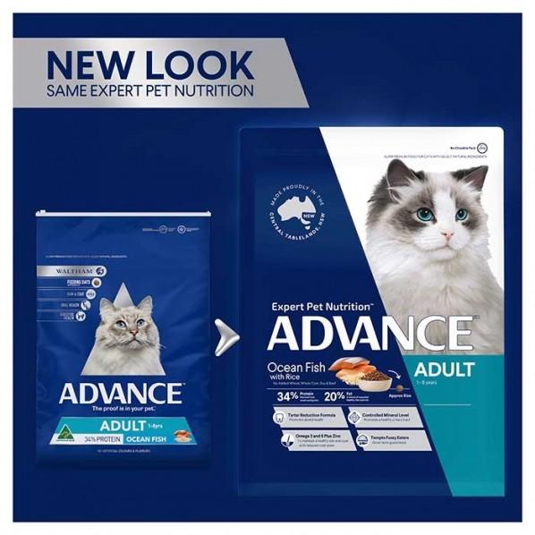 Advance Adult Wellbeing Fish Cat Food - PetBuy