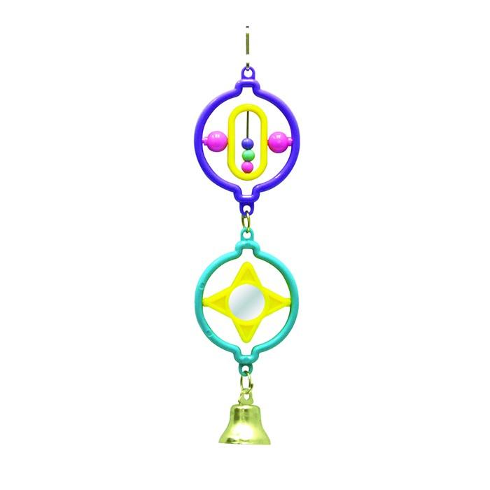 Avi One Twin Rings With Bead Star Mirror And Bell Bird Toy - PetBuy