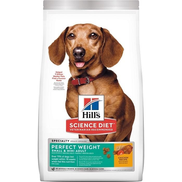 Hill's Science Diet Adult Perfect Weight Small & Toy Breed Dog Food - 1.81kg - PetBuy