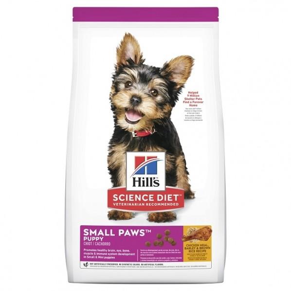 Hill's Science Diet Small Paws Small And Toy Breed Puppy Dog Food 1.5kg - PetBuy