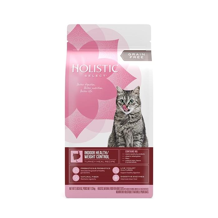 Holistic Select Grain Free Turkey Indoor /Weight Control Adult Cat Food - PetBuy