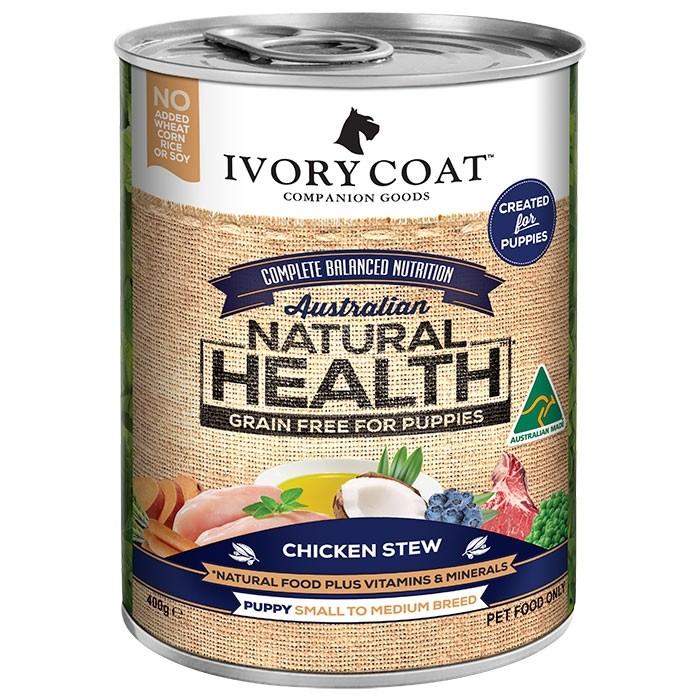 Ivory Coat Grain Free Chicken & Coco Oil Puppy Food 400gx12 - PetBuy