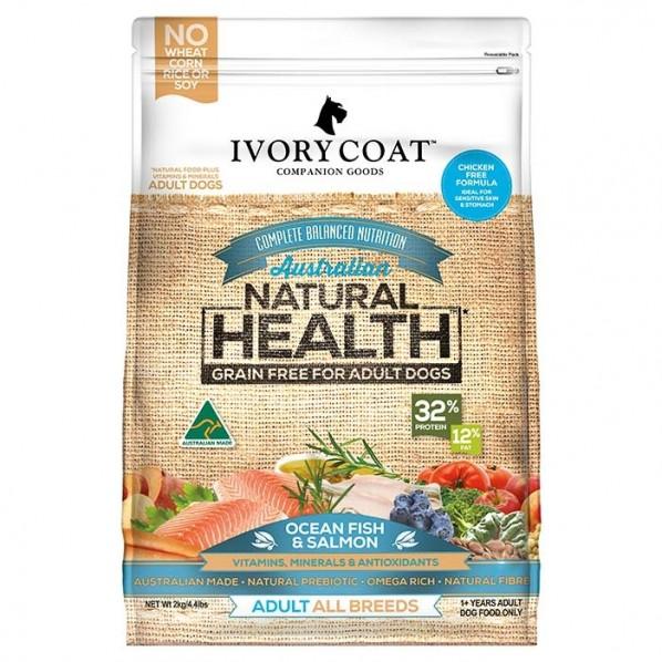Ivory Coat Grain Free Ocean Fish & Salm Adult Dog Food 2kg - PetBuy