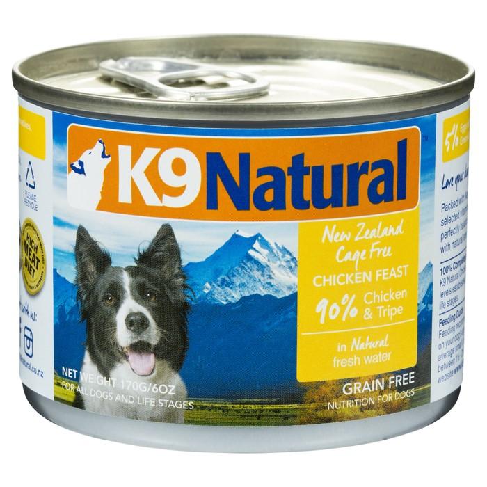 K9 Natural Dog Food Chicken Feast 170g - PetBuy