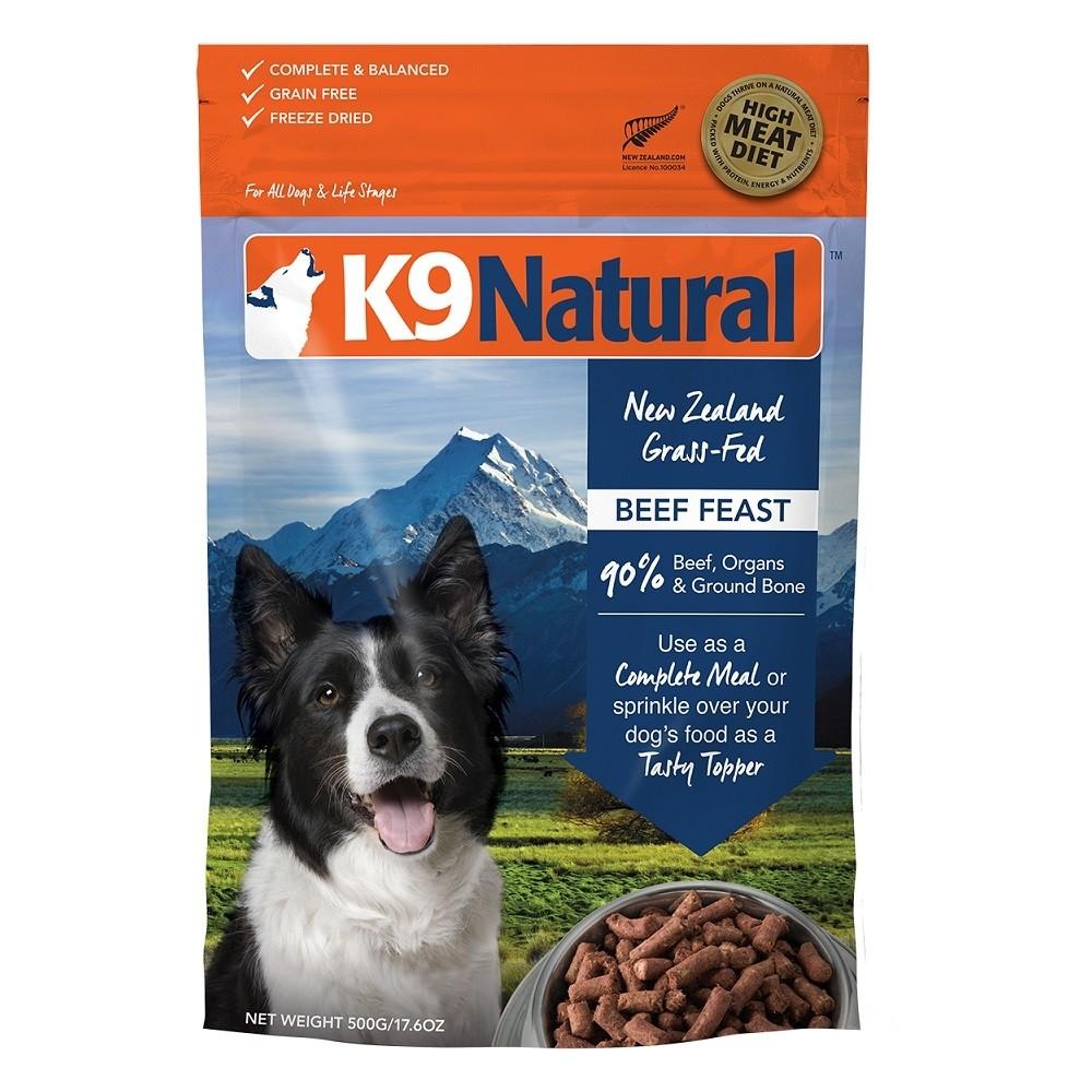 K9 Natural Freeze Dried Beef Feast Adult Dog Food - PetBuy