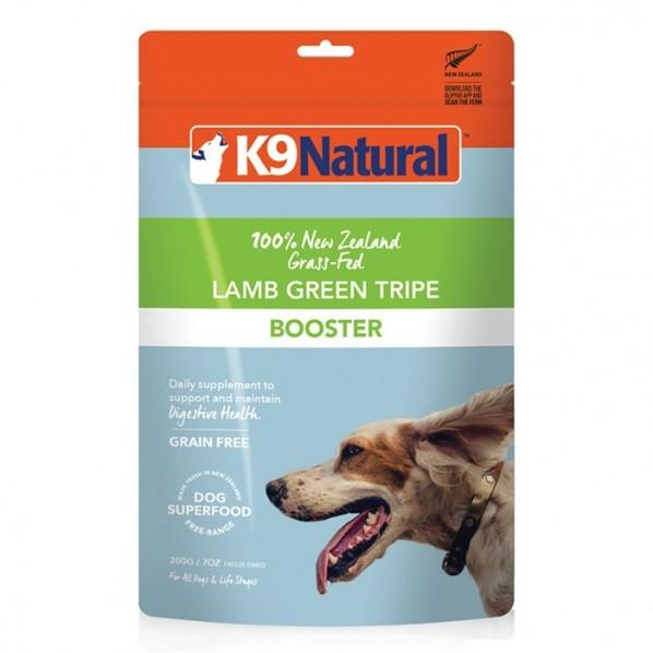 K9 Natural Freeze Dried Lamb Green Tripe Boost Adult Dog Food 200g - PetBuy
