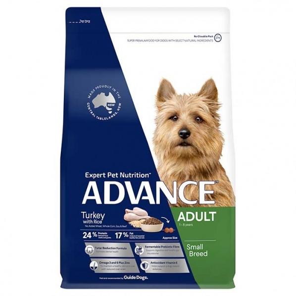 small-breed-turkey-adult-dog-food.jpg