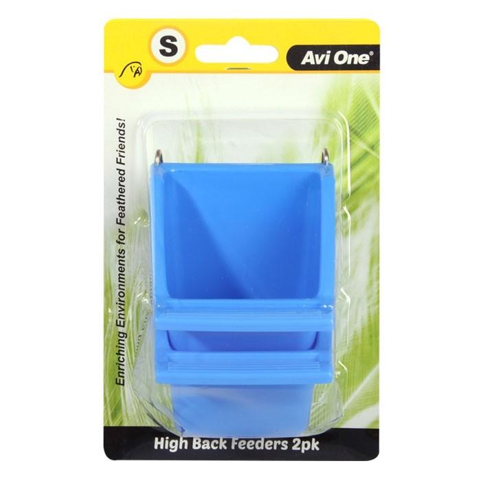 Avi One Feeder High Back With Perch Small 2 Pack - PetBuy