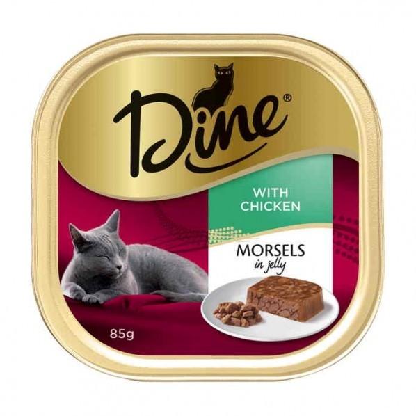 Dine Daily Morsels In Jelly With Chicken Cat Food 85g x14 - PetBuy