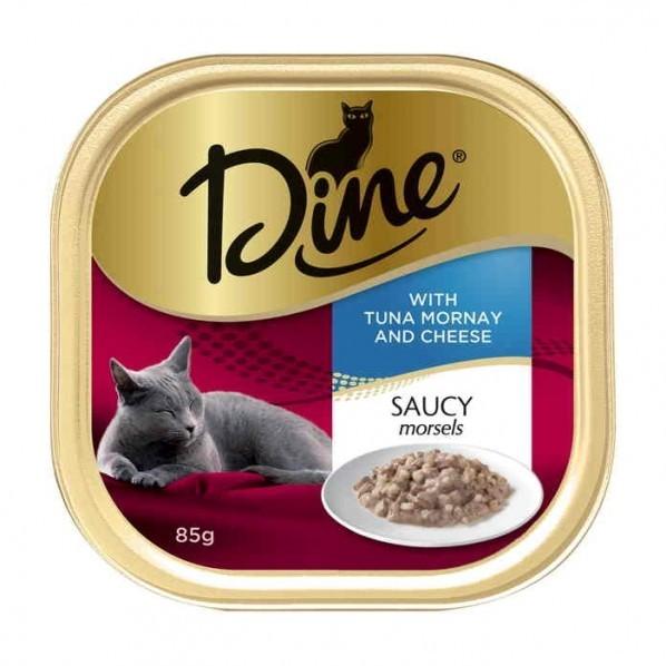 Dine Daily Saucy Morsels With Tuna Mornay And Cheese Cat Food 85g x14 - PetBuy