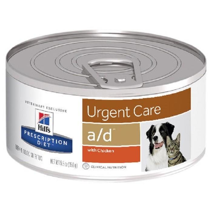 Hills Prescription Diet A/D Urgent Care Adult Dog Food 156gx24 - PetBuy