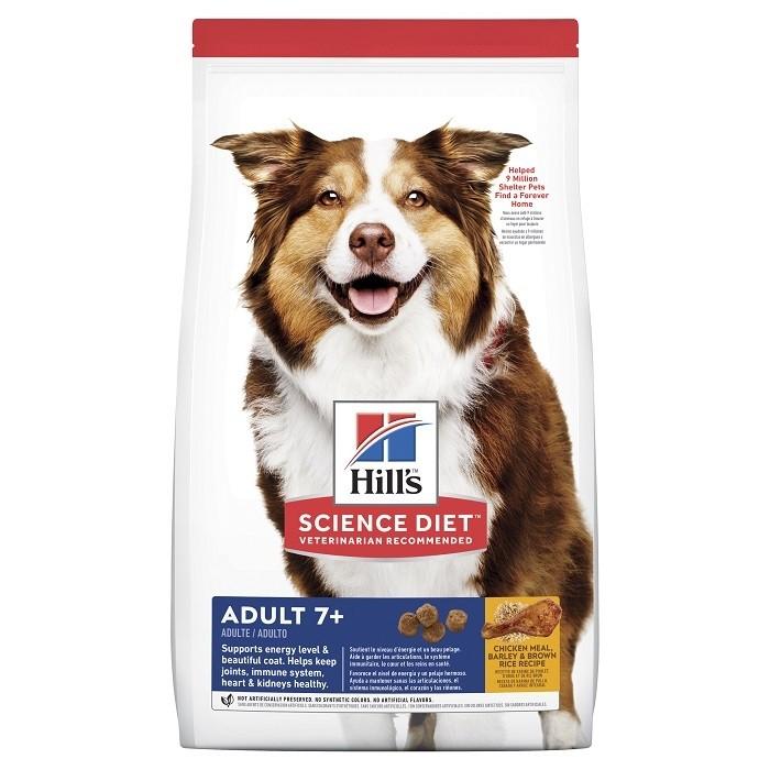 Hill's Science Diet Adult 7+ Senior Dog Food - PetBuy
