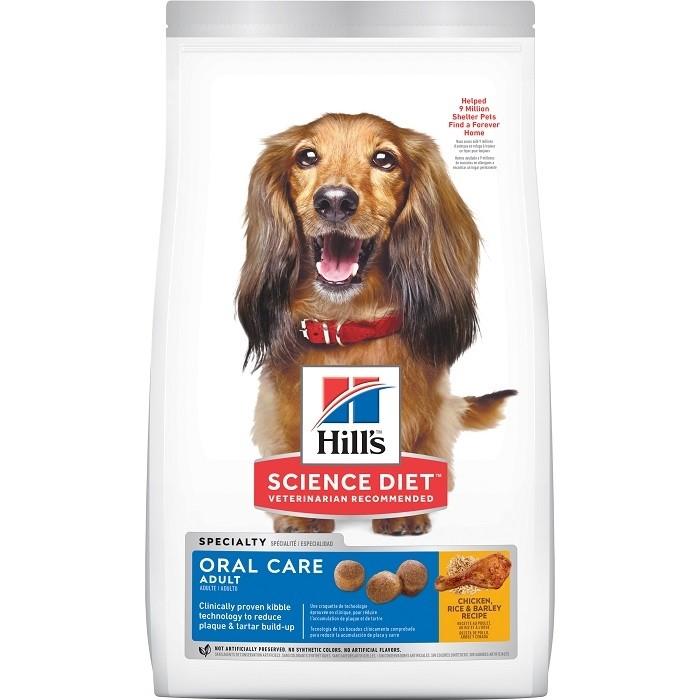 Hill's Science Diet Adult Oral Care Dog Food - PetBuy