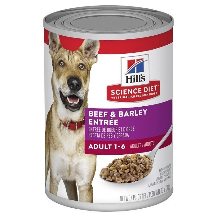 Hill's Science Diet Canine Adult Gourmet Beef Entree Dog Food 370g - PetBuy