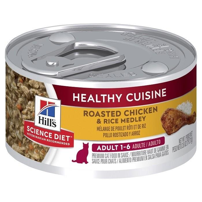 Hill's Science Diet Chicken & Rice Medley Adult Cat Food 79g x24 - PetBuy