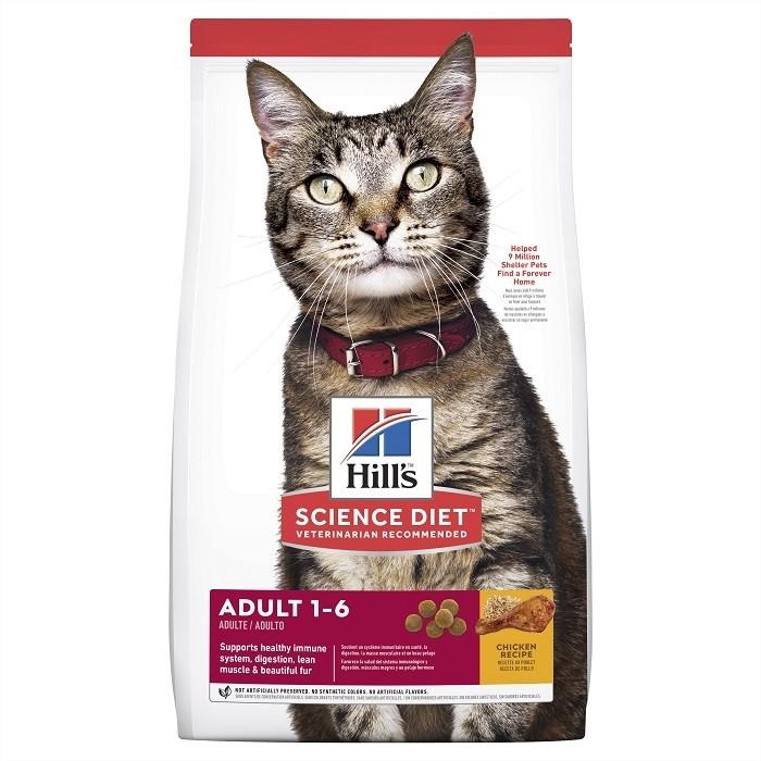 Hill's Science Diet Feline Adult Original Cat Food - PetBuy