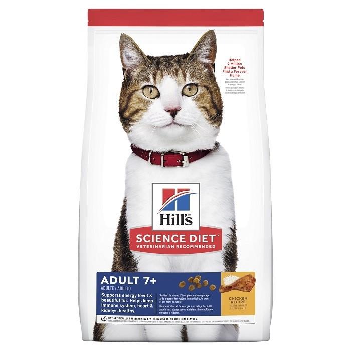 Hill's Science Diet Feline Mature Adult 7+ Cat Food - PetBuy