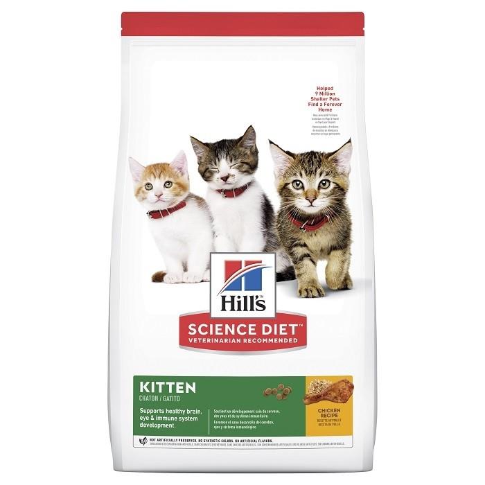 Hill's Science Diet Healthy Development Kitten Food - PetBuy