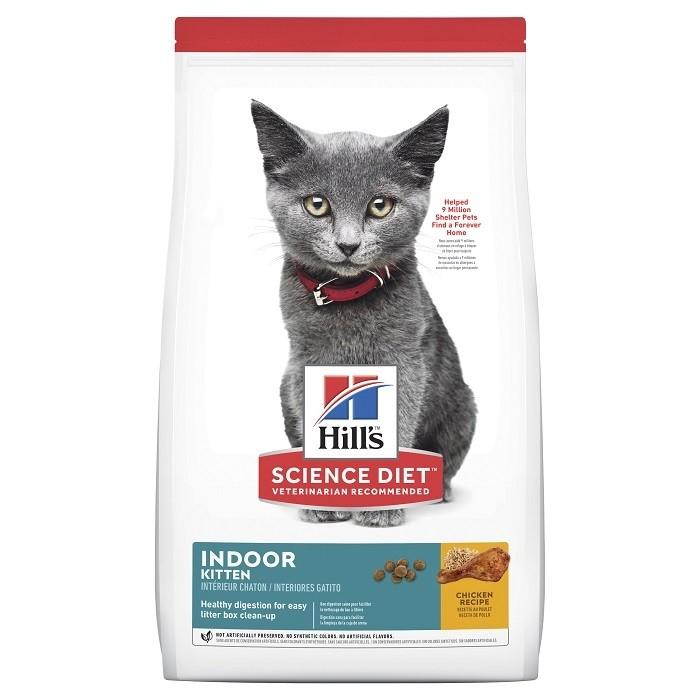 Hill's Science Diet Indoor Kitten Food 1.58KG - PetBuy