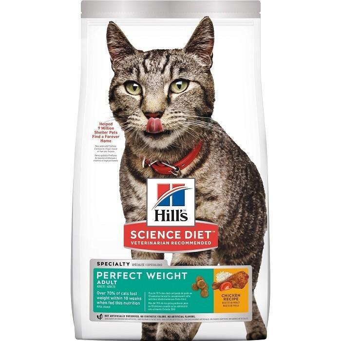 Hill's Science Diet Perfect Weight Adult Cat Food - PetBuy