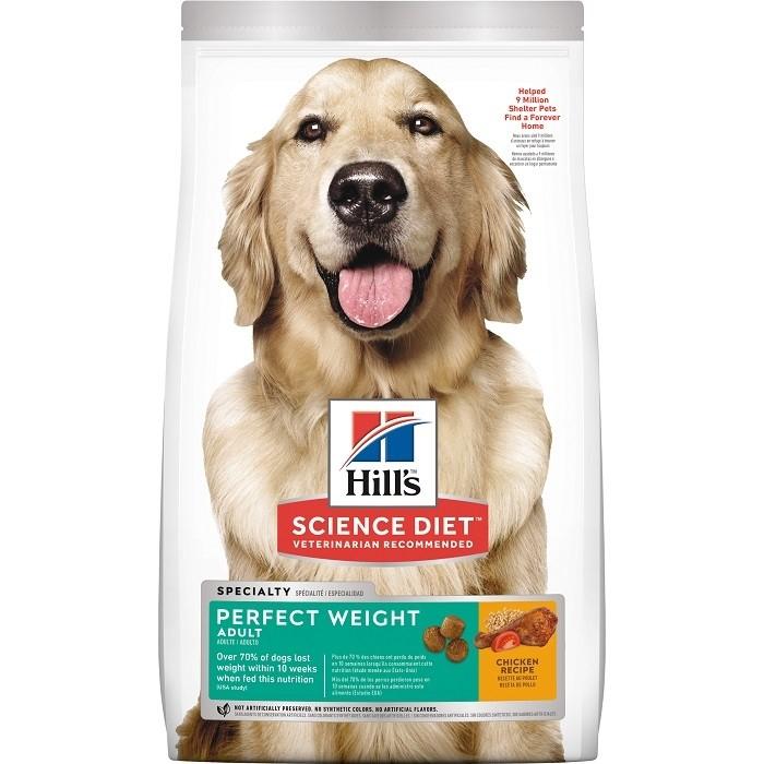 Hill's Science Diet Perfect Weight Adult Dog Food - PetBuy