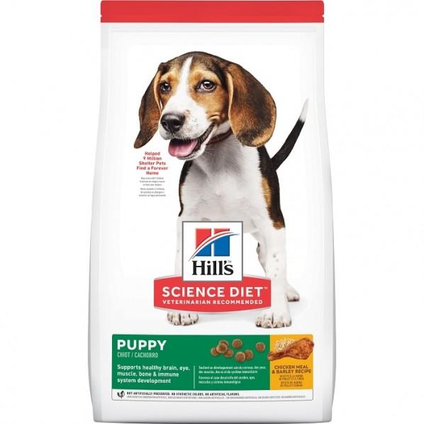 Hill's Science Diet Puppy Dry Dog Food - PetBuy