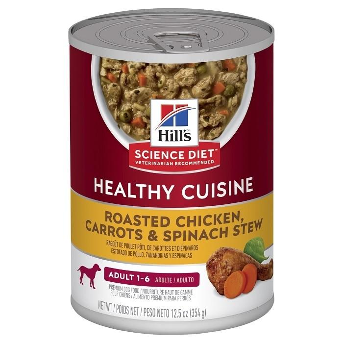 Hill's Science Diet Roasted Chicken Carrot & Spinach Stew Adult Dog Food 354g - PetBuy