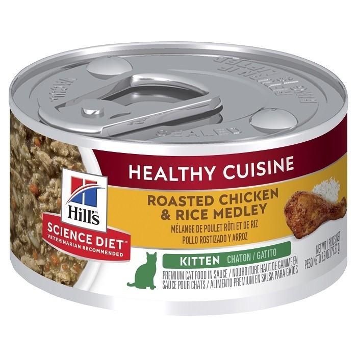 Hill's Science Diet Roasted Chicken & Rice Medley Kitten Food 79gx24 - PetBuy