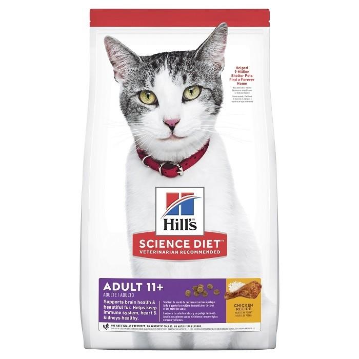 Hill's Science Diet Senior 11+ Age Defying Cat Food - PetBuy