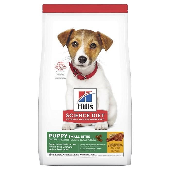 Hill's Science Diet Small Bites Puppy Food - PetBuy