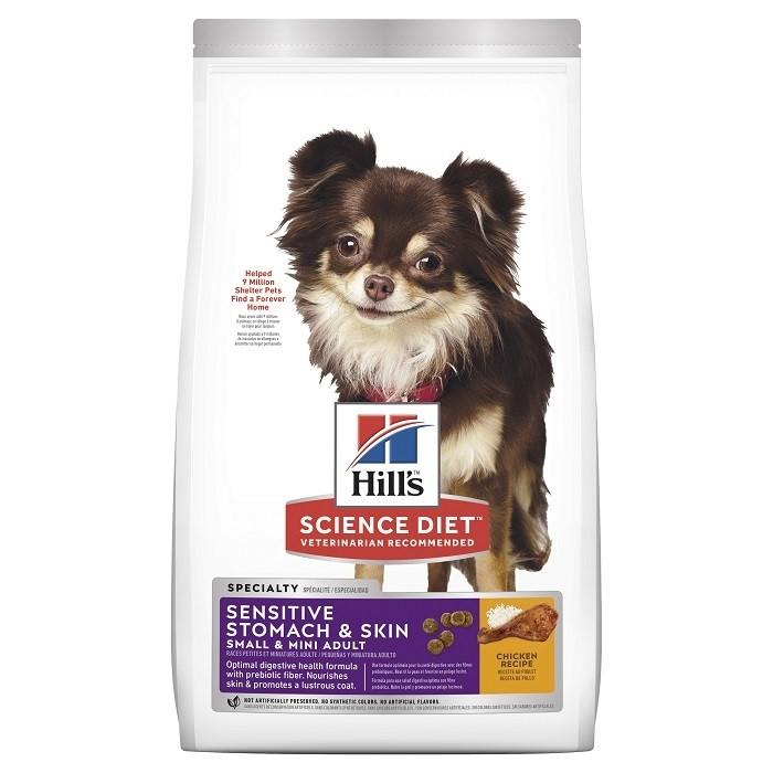 Hill's Science Diet Small Sensitive Stomach & Skin Adlt Dog Food 1.81kg - PetBuy