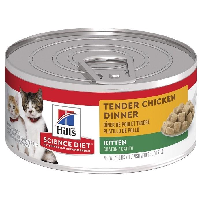 Hill's Science Diet Tender Chicken Dinner Kitten Food 156g x24 - PetBuy