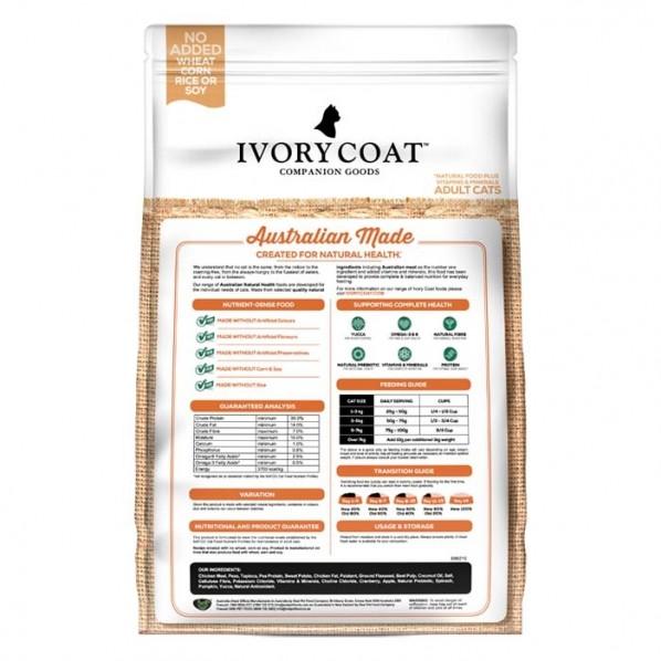 Ivory Coat Grain Free Chicken & Coco Oil Adult Cat Food 3kg - PetBuy