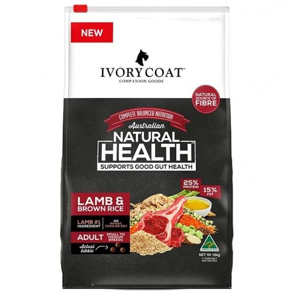 Ivory Coat Lamb & Brown Rice Adult Dog Food 18kg - PetBuy