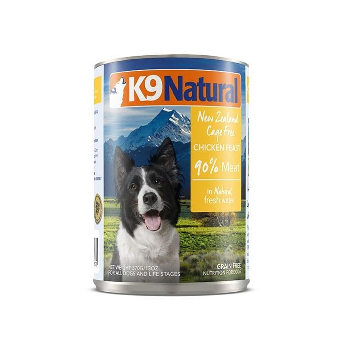 K9 Natural Dog Food Chicken Feast 370g - PetBuy