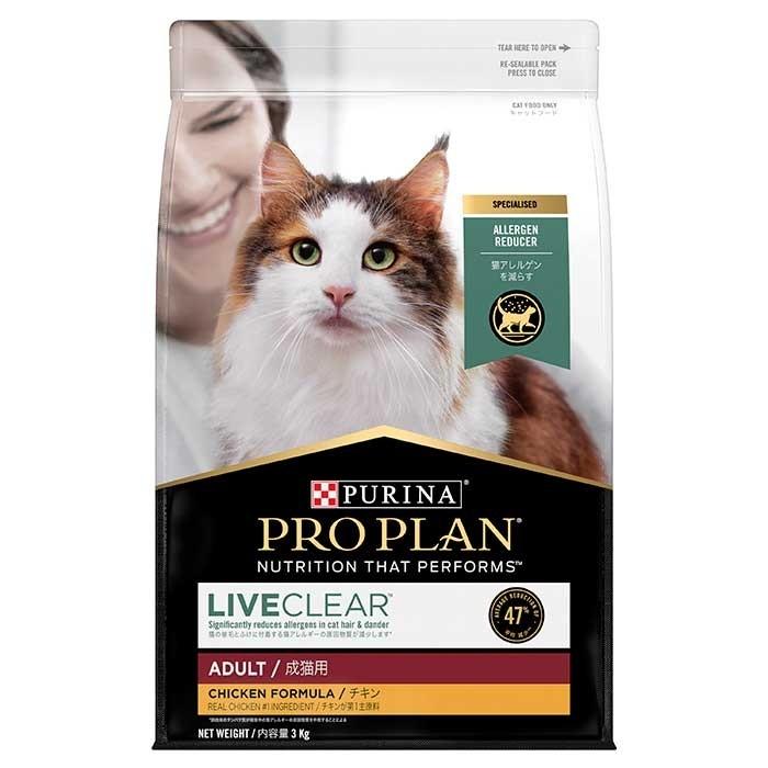 Pro Plan LiveClear Chicken Adult Cat Food - PetBuy