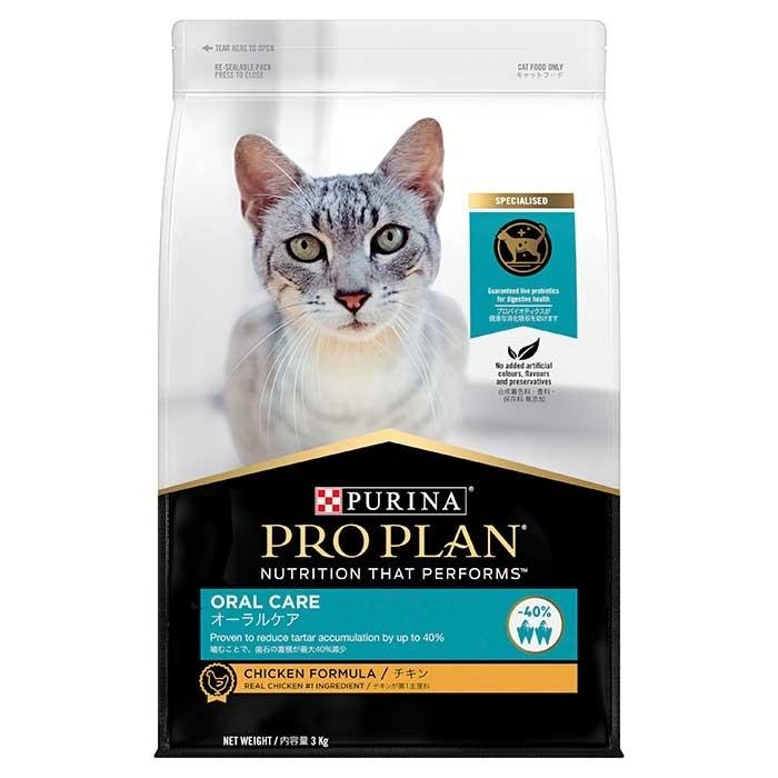 Pro Plan Oral Adult Cat Food 3kg - PetBuy