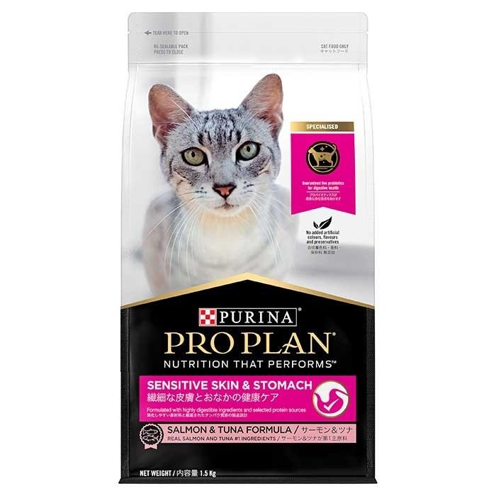 Pro Plan Sensitive Skin & Stomach Adult Cat Food 1.5kg - PetBuy