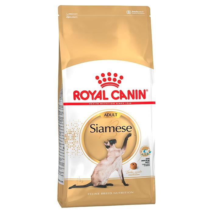 Royal Canin Feline Siamese Cat Food - PetBuy