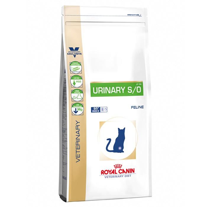 Royal Canin Veterinary Urinary S/O Adult Cat Food 3.5kg - PetBuy