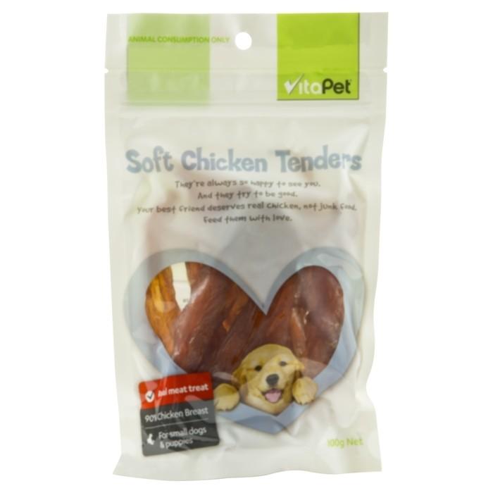 Vitapet Dog Food Soft chicken Tenders 100g - PetBuy