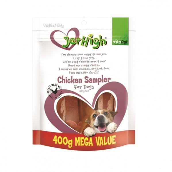 Vitapet Jerhigh Chicken Sampler Dog Treat 400g - PetBuy